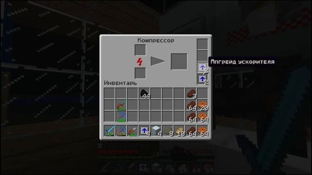 Механические Приключения #11 (Новый сад и Печки!) смотреть онлайн