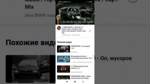 ты же хотела узнать что будет завтра но...
