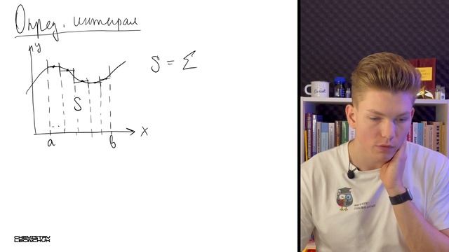 ФИЗИЧЕСКАЯ ХИМИЯ | УРОК 2 | CHEMISTRY LEONCHUK смотреть онлайн