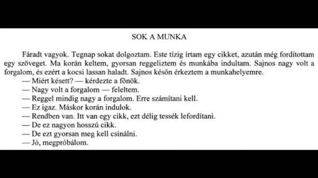 Венгерский язык Урок 58 - "Sok a munka - много работы?" смотреть онлайн