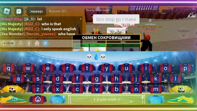 [БФ] что надо для 3мира смотреть онлайн