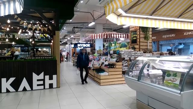 ЭКО Базар Обнинск смотреть онлайн