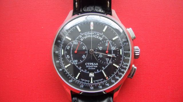 Strela Poljot 3133 Mechanical Chronograph 45 Mm