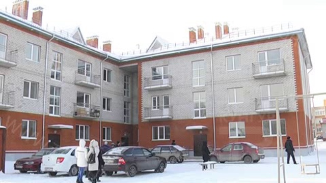 GN_30_12_2014 смотреть онлайн