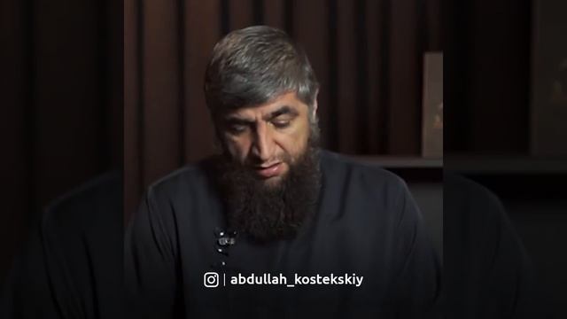 Ставить условия перед никахом смотреть онлайн