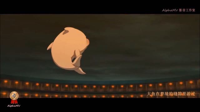 大魚 - Đại Ngư Hải Đường - Big Fish OST [Harmonica cover] -Ngoc Doan смотреть онлайн