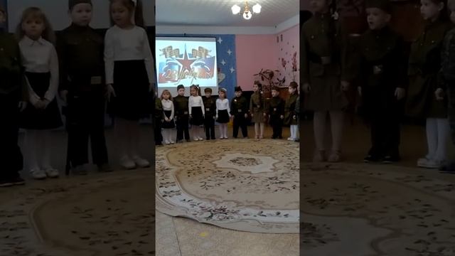 Праздник 23 февраля.. смотреть онлайн