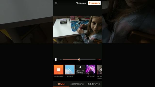 2 новогодних игрушки из фольги смотреть онлайн