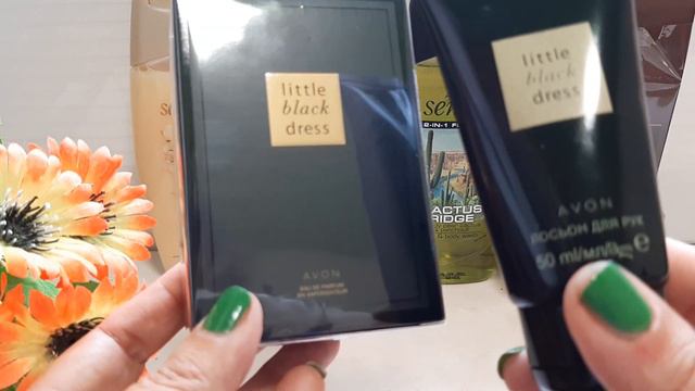 Заказ №3 Эйвон 09/ 2020 г. смотреть онлайн