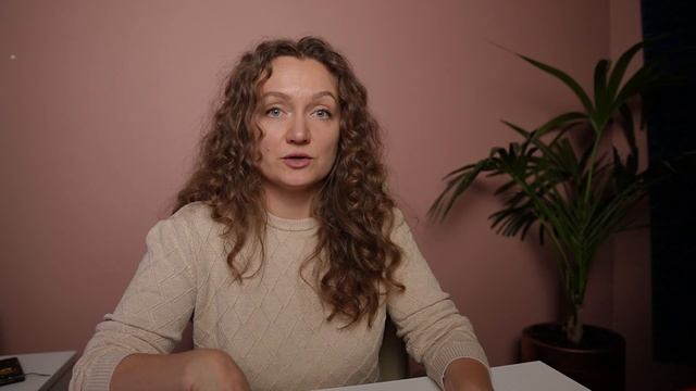 Ольга Парханович "Как пережить изменения" смотреть онлайн