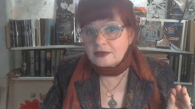 Татьяна Чекасина ПРОБЛЕМЫ ЗЛА беседа первая смотреть онлайн