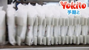 Производство подгузников