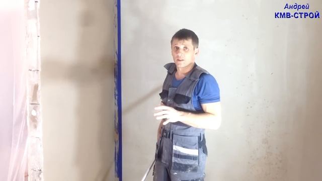 декоротивная штукатурка и окраска стены рваный камень / plastering the walls a fragmentary stone смотреть онлайн