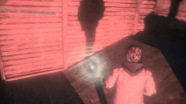 AlanWake добраться до верха лесопилки эпизод 2 одержимость часть 15 смотреть онлайн