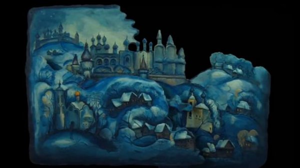 Мы живём в России