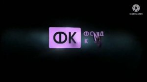 Заставка - Вольга / Фонд Кино / Action Movies (2022)