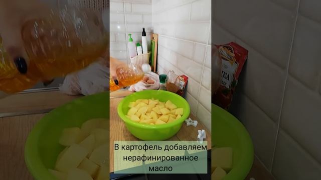 Кулинарные угощения с Анной