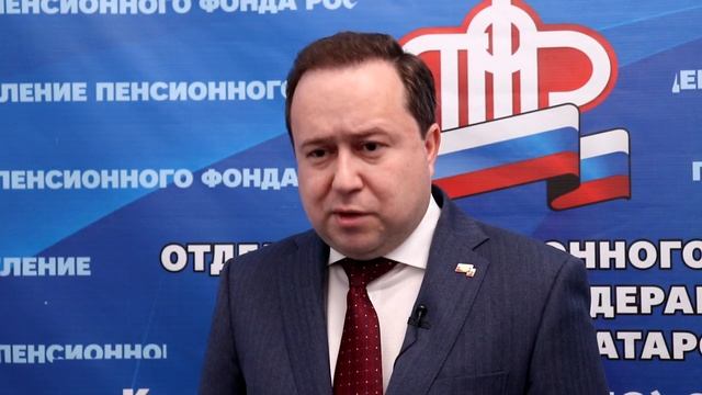 Эдуард Вафин: Пенсионный фонд подтвердил право 22 тыс. татарстанцев на предпенсионные льготы смотреть онлайн