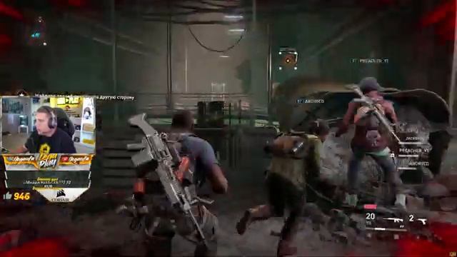 Зомби Выживание - World War Z - КООПЕРАТИВНОЕ ПРОХОЖДЕНИЕ смотреть онлайн
