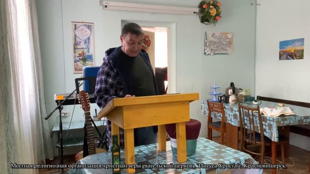 Если будешь веровать, увидишь славу Божью. смотреть онлайн