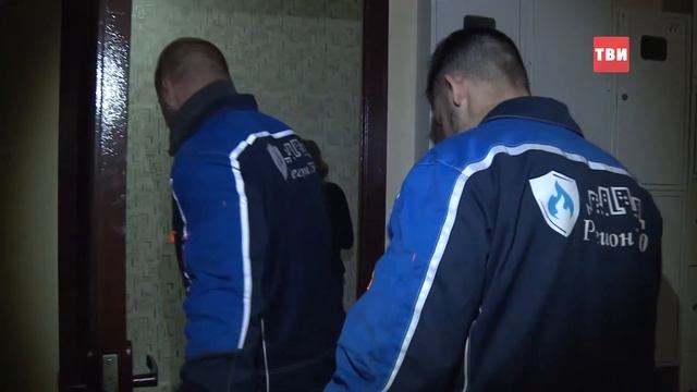 Если у вас газ, этот сюжет для вас! смотреть онлайн