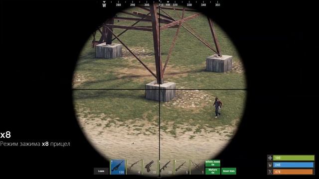 RUST - Новый макрос на Пулемет М249 / M249 | БЕЗ ОТДАЧИ / NO RECOIL смотреть онлайн