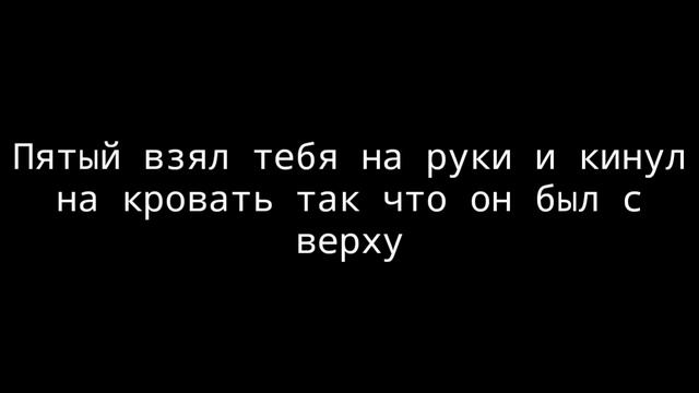 ☔"Путешествие ребята"☔ 🎸"5 часть"🎸 Ч. О смотреть онлайн