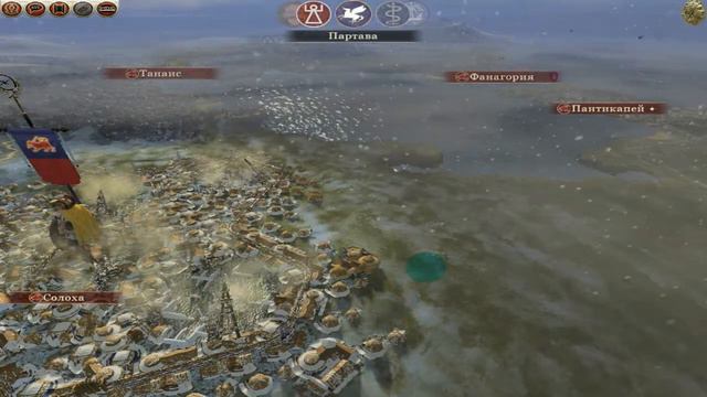Rome II Surrectum 39 за Понт смотреть онлайн