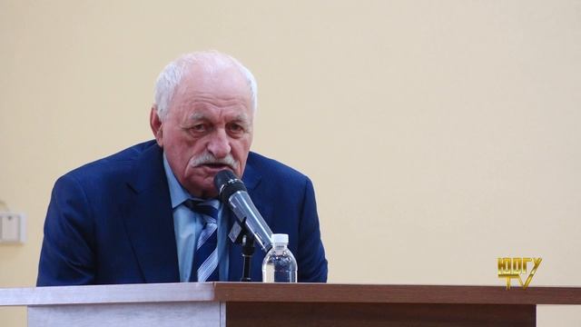 Бестауты Гиуæрги- 90 смотреть онлайн