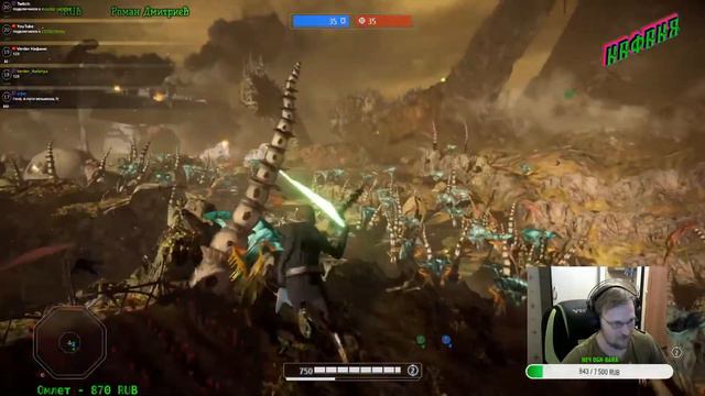 Star Wars Battlefront 2: немного ЗВ) смотреть онлайн