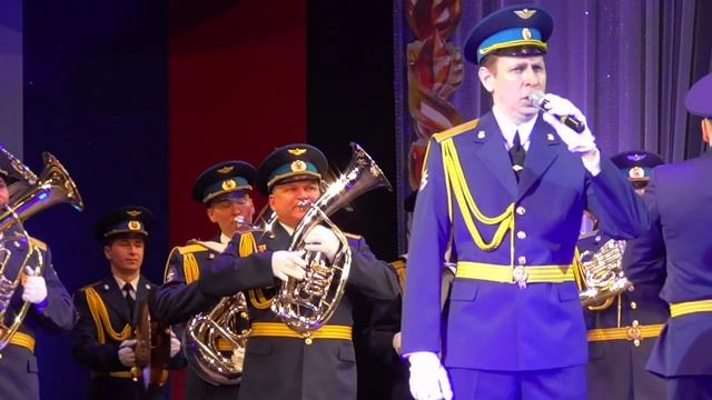 Военный духовой оркестр Липецкого авиацентра . смотреть онлайн