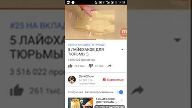 Dtsr,😀😀😀 смотреть онлайн