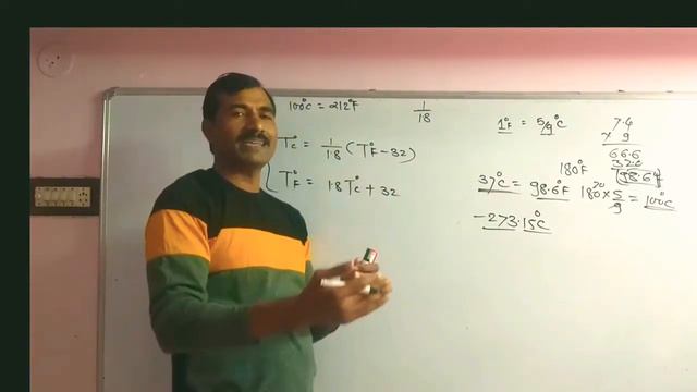 How to convert Fahrenheit to Celsius| Celsius to Fahrenheit formula Easy Tricks смотреть онлайн