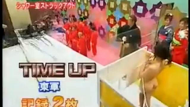 Японское шоу смотреть онлайн