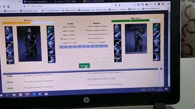 Rpg game built from scratch on PHP Laravel смотреть онлайн