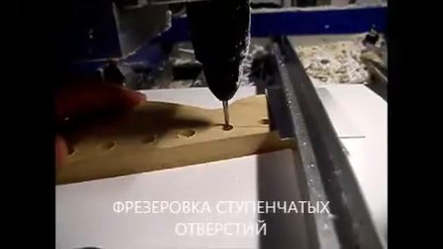 Фрезеровка головы грифа смотреть онлайн