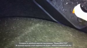 Подсветка багажника Chevrolet cruze