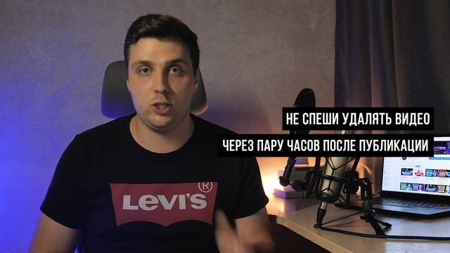 НОВЫЕ Тик Ток алгоритмы 2020. Как попасть в рекомендации TikTok? Что будет с Тик Ток? смотреть онлайн