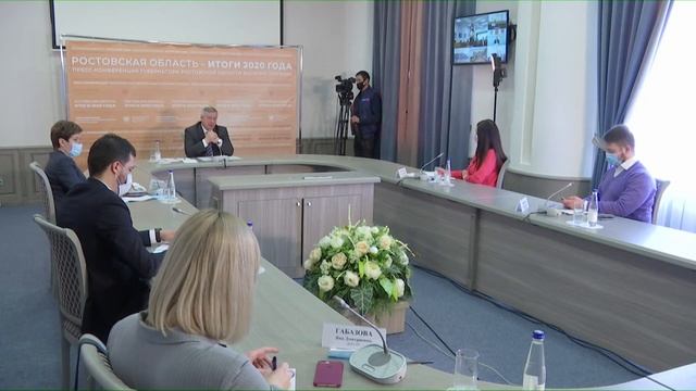 Пресс-конференция губернатора Ростовской области В.Ю.Голубева смотреть онлайн