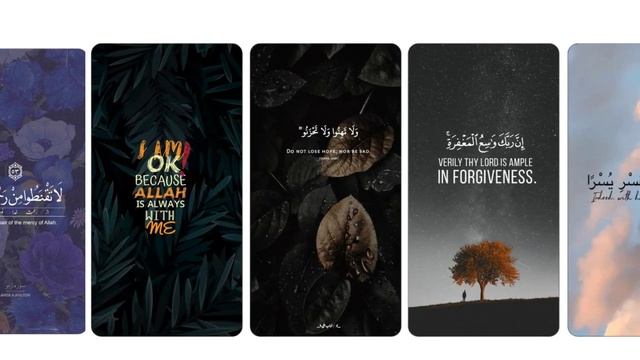 Islamic Quotes Wallpapers | Top 15 4k Islamic Quotes Wallpaper For Your Smartphone смотреть онлайн