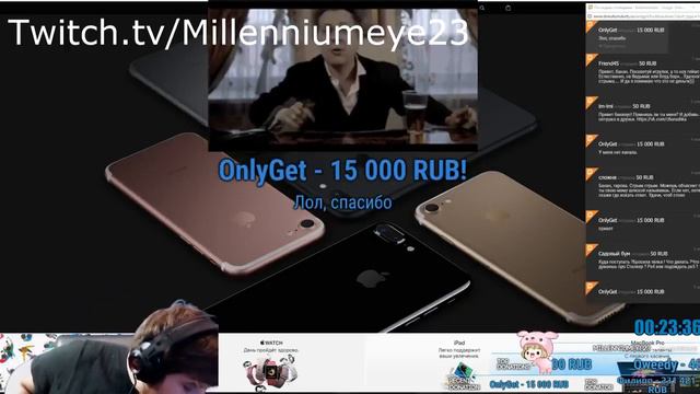 БАНАН СХОДИТ С УМА БАНАНУ ЗАДОНАТИЛИ 70К НА СТРИМЕ смотреть онлайн