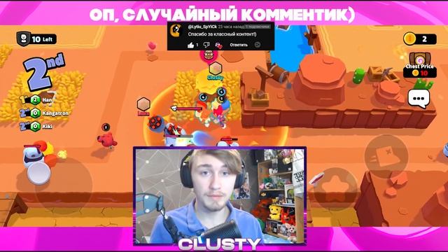 ПОЧЕМУ SQUAD BUSTERS НЕДООЦЕНЕНА? смотреть онлайн