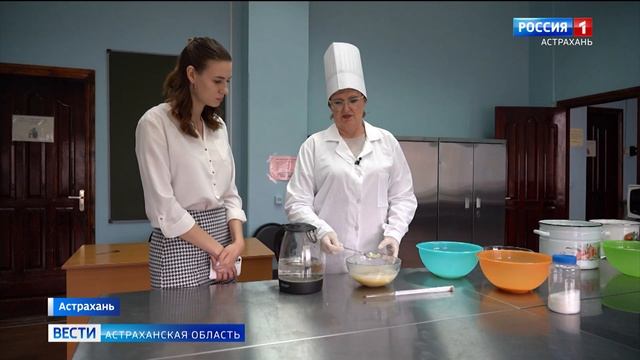 В АГТУ провели мастер-класс по приготовлению щучьей икры смотреть онлайн