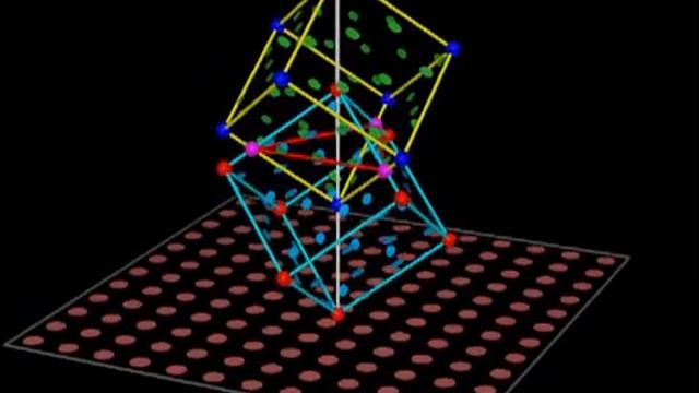 Два куба. Найти объём общей части смотреть онлайн
