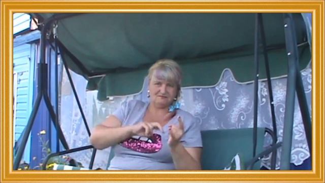 Про добрых и злых № 79 Свекровь Друг смотреть онлайн