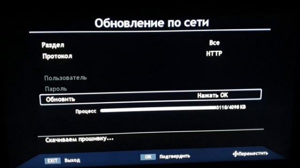 Wifi адаптер к World Vision T625A Lan подключение, настройка, прошивка. DVB T2,Megogo,Youtube,Wi-fi