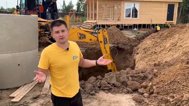 Септик из ЖБИ Колец Установка. Установка септика под ключ смотреть онлайн