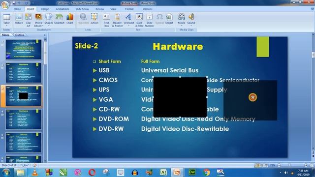 Ms PowerPoint 2007 Tutorial Part 3 смотреть онлайн