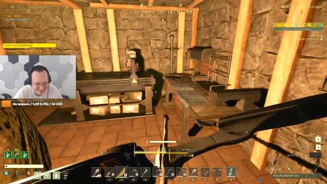 Icarus: Новые рубежи - Тестим новый комп в Икарусе смотреть онлайн