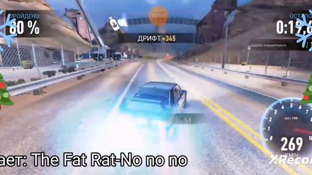 NFS (Need For Speed): Огненные черепа: Возвращение🔥☠️ (5/1) смотреть онлайн